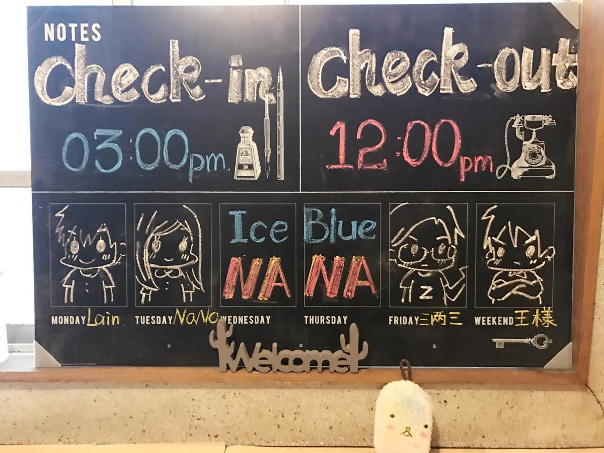 Osaka Iceblue Hostel Kültér fotó