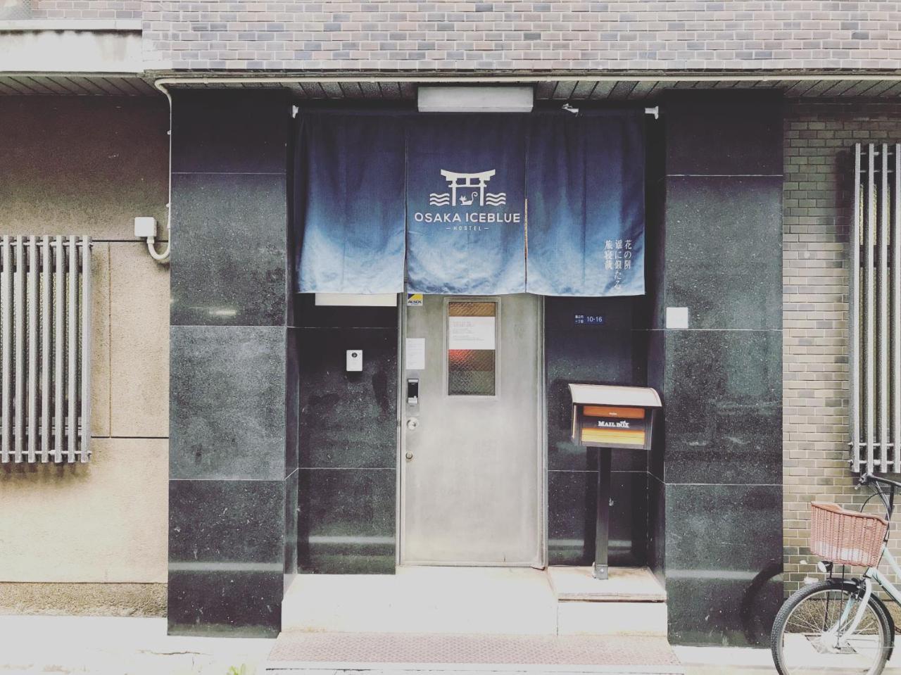 Osaka Iceblue Hostel Kültér fotó