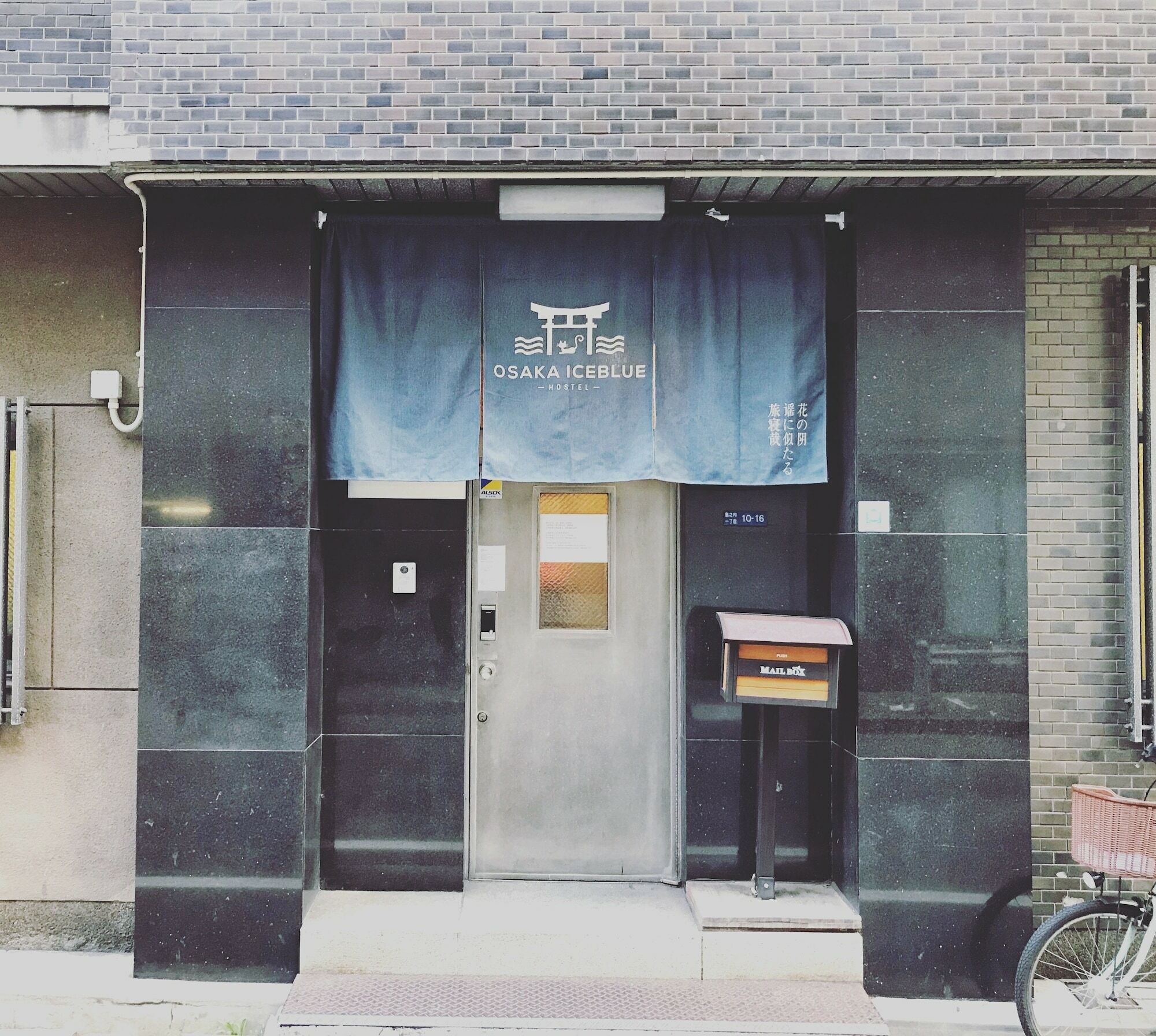Osaka Iceblue Hostel Kültér fotó